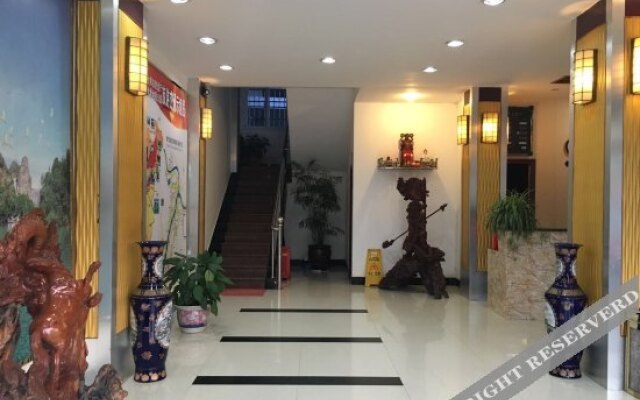 Yuehua Hotel