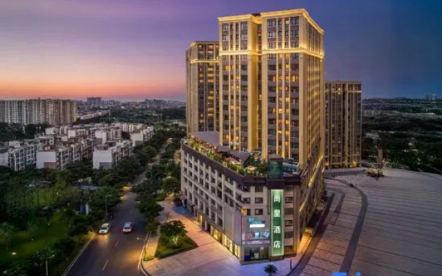 Shangli Hotel (Chengdu Zoo Metro Station)