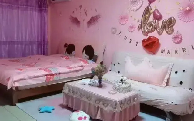 Ke'er Homestay