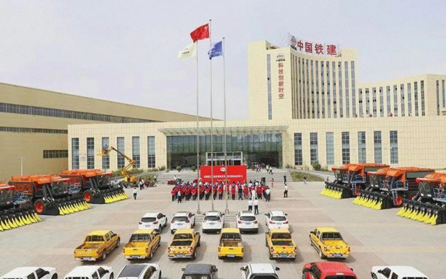 Changsha Hualiang Huatian Holiday Hotel