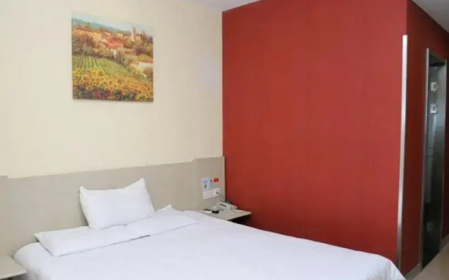 Hanting Express Zibo Liuquan Road Branch