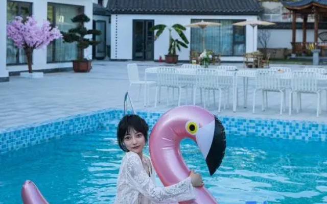 Jing Qiyuange Homestay