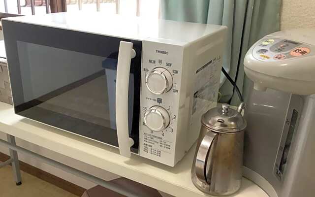 Biwako Makino Hifumikan Guest House
