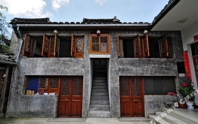 Yishuiju Family Hostel