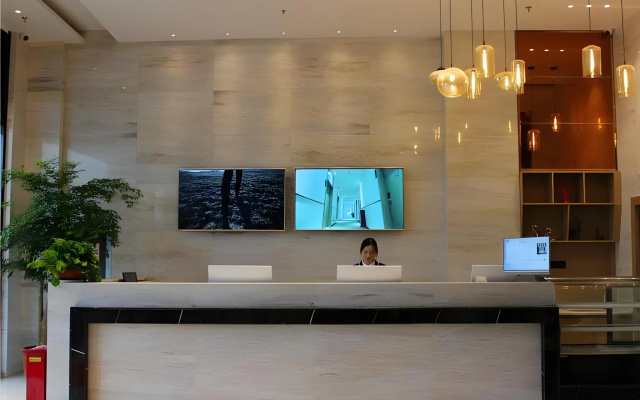 City Comfort Inn Shiyan Railway Station North Square – Lobby – Shiyan