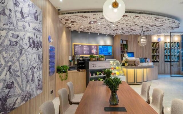 Hanting Premium Hotel Shanghai Xinzhuang Longemont