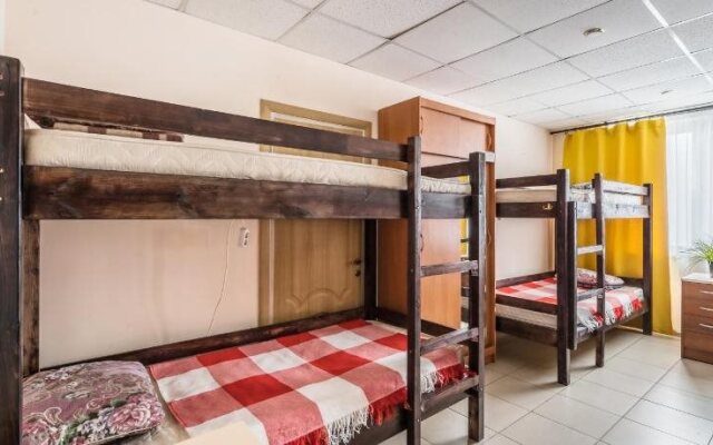 Hostel AntHill