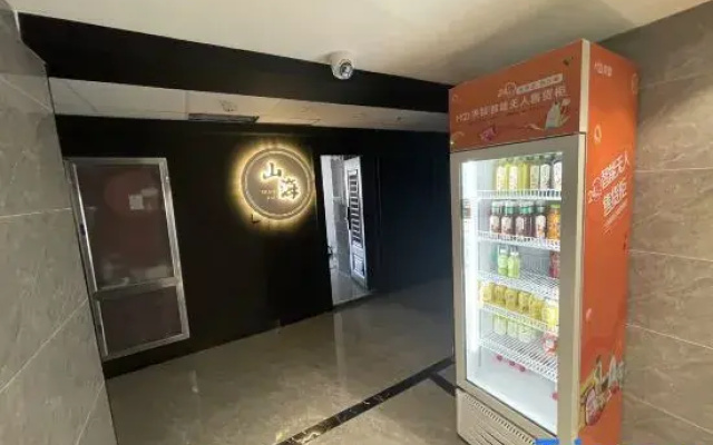 Shanhai Hotel (Mo'er City)
