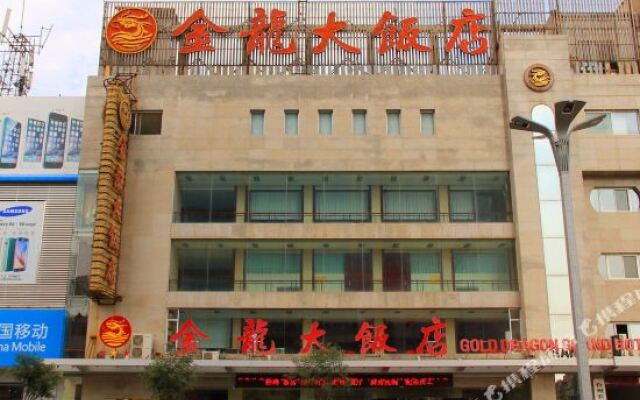 Jinlong Hotel