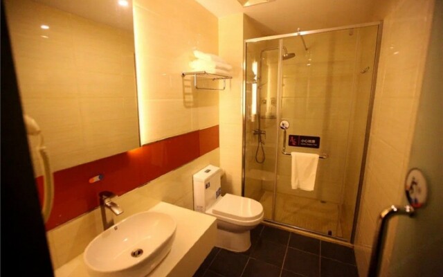 7-day Youpin· Nanchang Xiejiacun Metro Station Dream Times Square