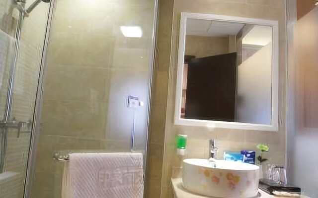 Impression Nanchong Hotel