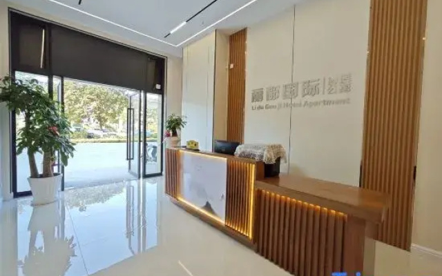 Lidu International Apartment Hotel (Qingyuan Changlong Avenue)