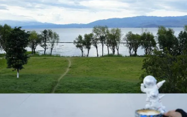 Lanyue Coffee Homestay