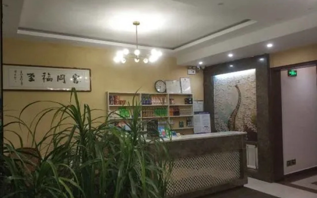 Zibo Tongfu Hotel