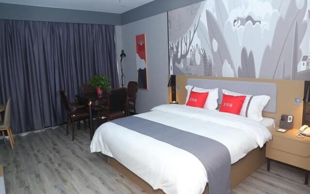 Thank Inn Hotel Henan Luohe Yuanhui International Building Materials City