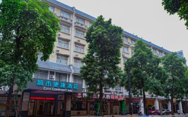 Guiyuan Hotel (Foshan Lingnan Tiandi Oriental Plaza Branch)