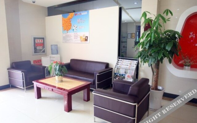 Shankee Hotel (Wuxi High-Speed Rail East Station)