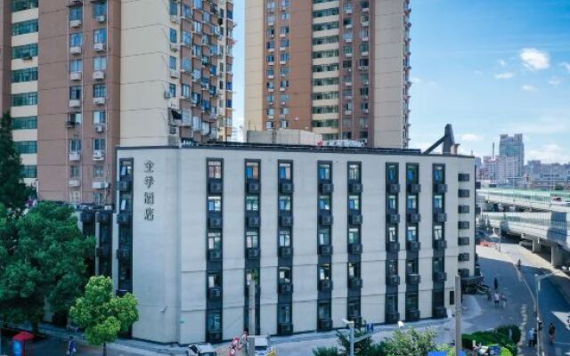 Ji Hotel Shanghai Huangxing Road Metro Station
