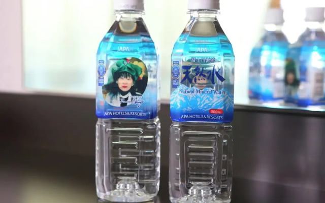 APA Hotel Kayabacho Hatchobori Ekimae