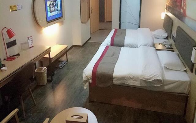 Thank Inn Plus Hotel Hunan Yongzhou Jiangyong County Yonghua International