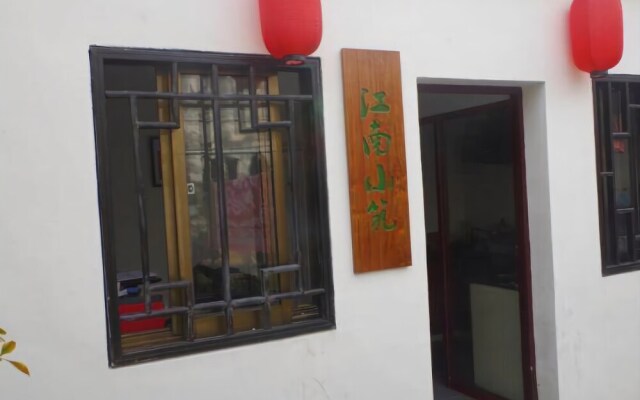 Suzhou Tongli Jiangnan Inn