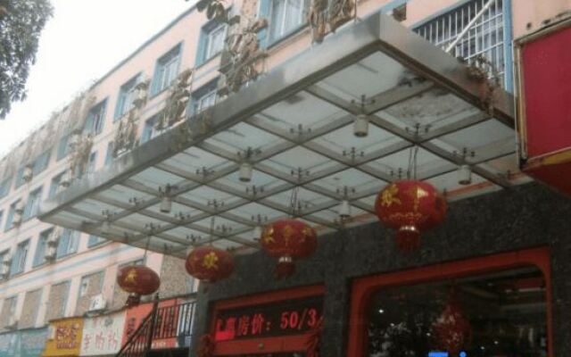 Shenxianju Hotel