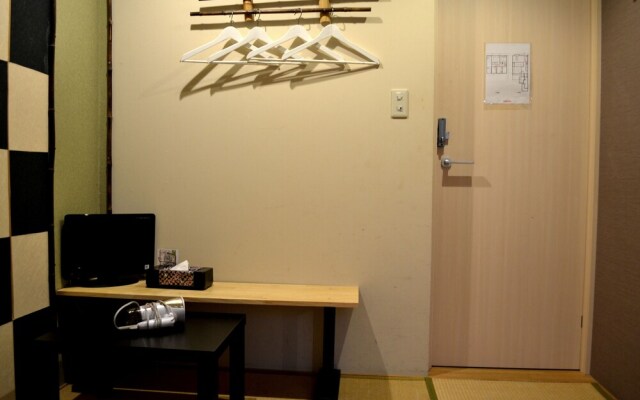 Kyoto Shirakawa Kiraku Inn - Hostel