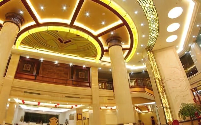 Wanghai International Hotel