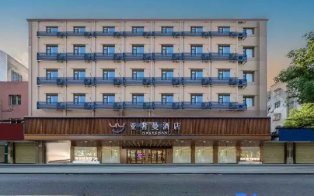 Yasheman Hotel (Tianmen Luyu Plaza) — 2-star hotel in Tianmen