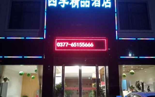 Near No.205 Provincial Road