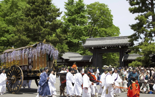 Kyoto Horikawa Inn