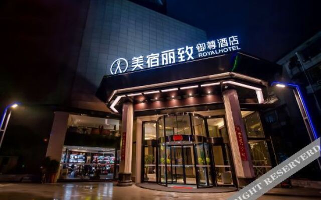 MAISON Yuzun Hotel Jianshe Middle Road, Miluo