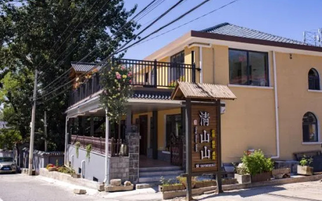 Qingshanshan Homestay