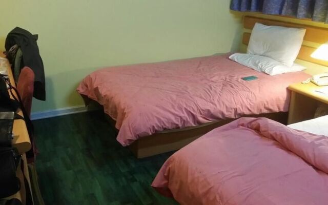 Nanjing Home Inn Jiefanglu Road