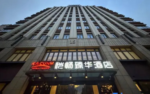 Shanghai Kacunm Zhenhua Hotels
