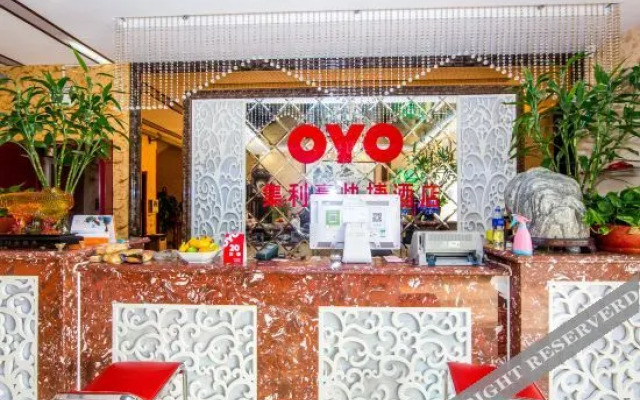 OYO Tianjin Jilihao Express Hotel