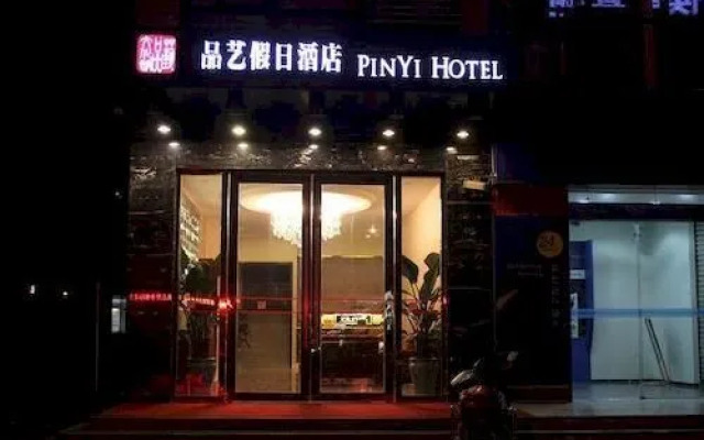 Pai Hotel Chengdu Cu Bridge Oushang City of Female Shoes