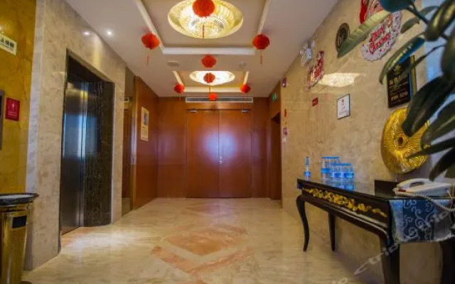 Ginkgo International Hotel (Wanda Plaza)