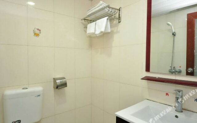 Jinhua Business Hotel