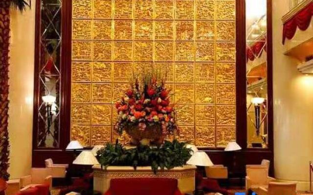 Yutian Hotel