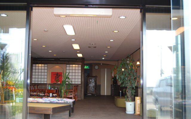 Tsutaya Ryokan