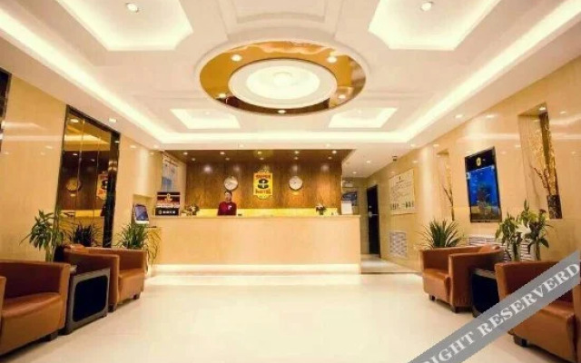 Super 8 Huhehaote Palace of Eternal Happiness