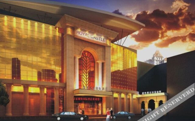 Royal Holiday Hotel (Wuyan Military District Headquarters Branch)