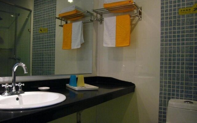 Zhongzhou Hotel (XingHe Road)