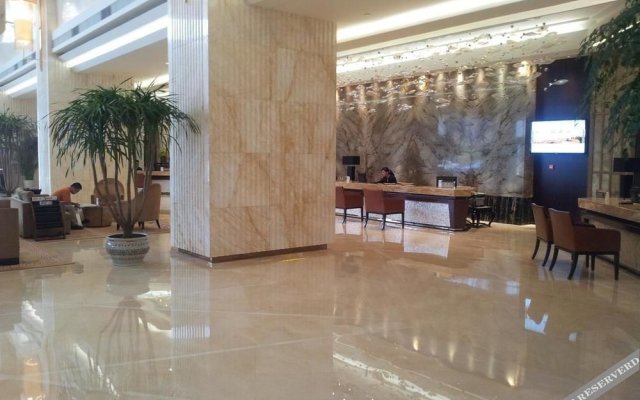 Landbridge Jinjiang Hotel