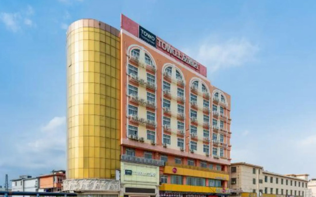 Towo Topping Hotel (Shenzhen Longgang FuPingStation Expressway)