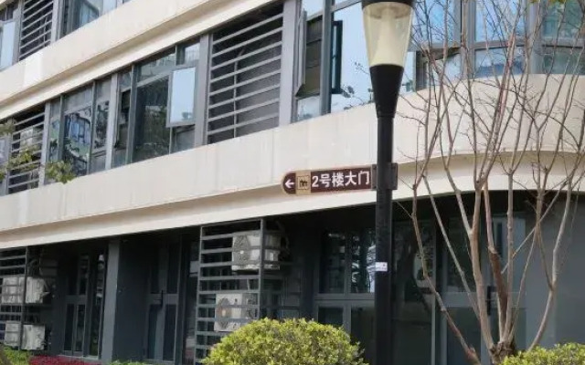 Mendows B&B (Changle Airport Branch)