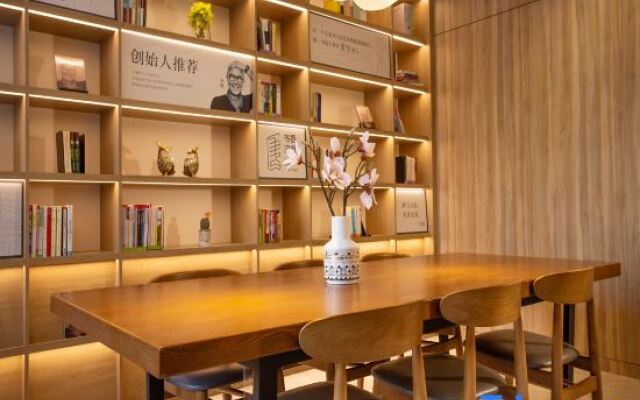 Hanting Premium Hotel Jinan Shandong University Central Campus