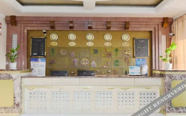 OYO Hangzhou Fengsheng Grand Hotel (Xiaoshan Yaqian Road)