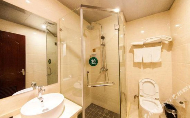 Jitai Chain Hotel (Shanghai Wildlife Park)